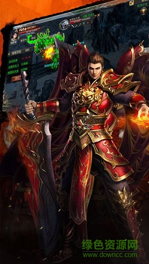 久玩神途官方版 久玩神途手游下载