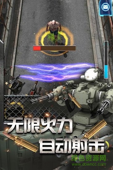 放置僵尸塔防內(nèi)購修改版 v1.0.1 安卓版 2