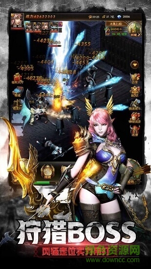 大天使mu 大天使mu下載