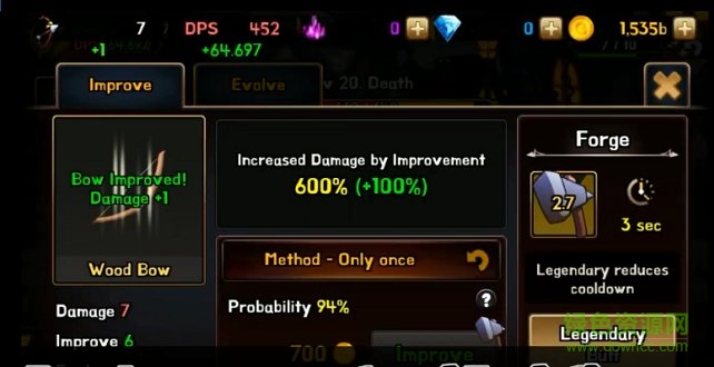 閑置弓箭手游戲 閑置弓箭手