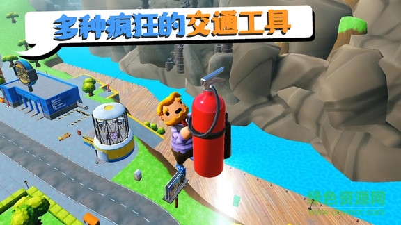 可靠快遞聯(lián)機(jī)版中文版完整版 v1.383 安卓版 2