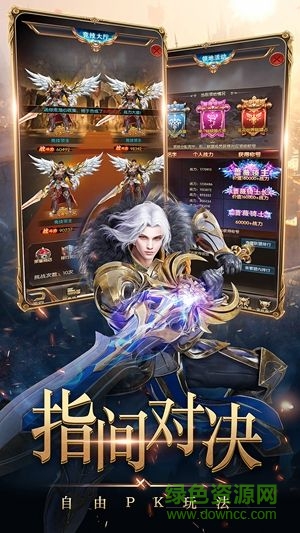 審判之光之地下城 v1.0.0 安卓版 0