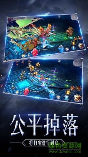 高爆大天使紅包版 v1.10.35 安卓版 0