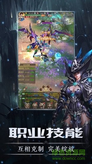 劍與王座重生 v1.01 安卓版 0