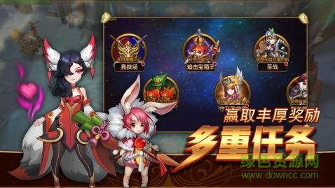 滄藍幻想 v1.01 安卓版 0