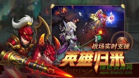 滄藍幻想 v1.01 安卓版 2