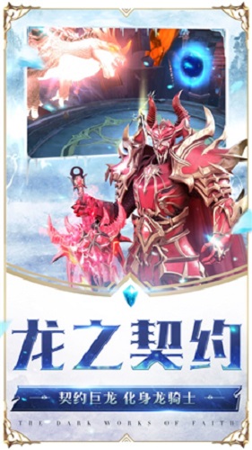 魔幻單職業(yè) 魔幻單職業(yè)下載