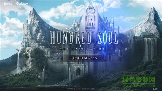 百魂戰(zhàn)記最后的救世主 v1.01 安卓版 0