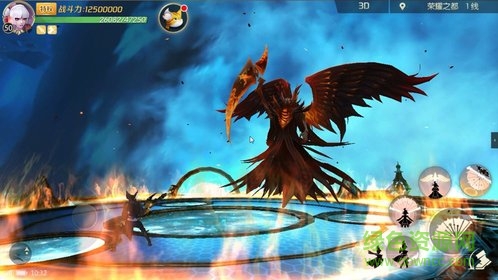 地平線黃昏游戲 v2.6.2 安卓版 3