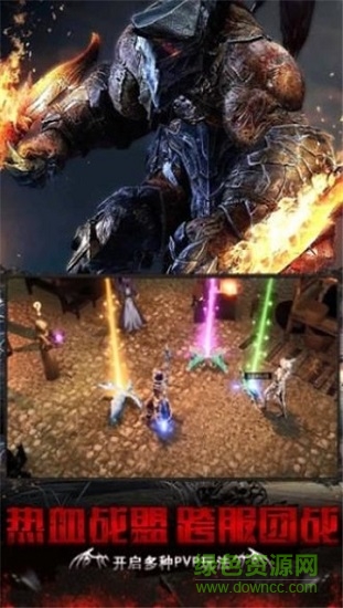 血色地下城之神罰 v1.01 安卓官方版 0