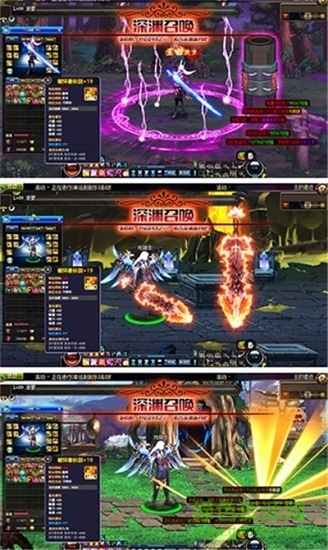 契約獵魔者 v1.01 安卓版 0