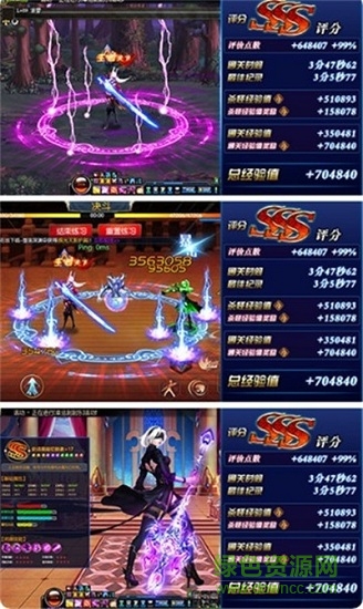 契約獵魔者 v1.01 安卓版 2