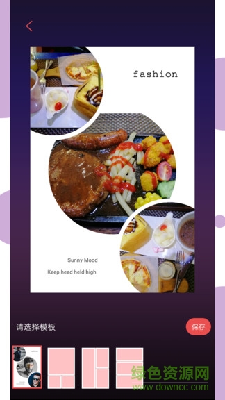 ai圖庫(kù)(ai gallery) v1.0 安卓版 0