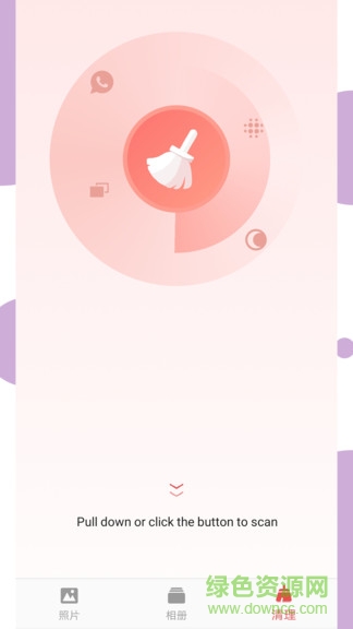 ai圖庫(kù)手機(jī)版