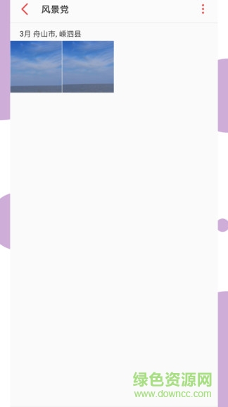 ai圖庫(kù)(ai gallery) v1.0 安卓版 2