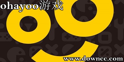 ohayoo游戲盒-ohayoo官方版-ohayoo游戲大全