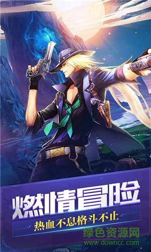 地下城高爆版混沌起源 v1.01 安卓版 3