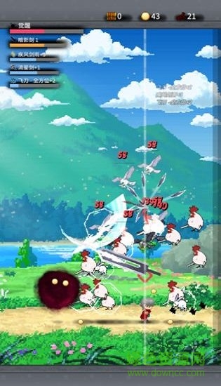 紅蓮之劍 v133 安卓版 1