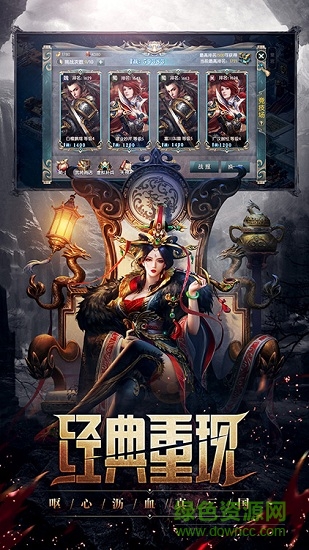 叢林戰(zhàn)役 v2.2.0 安卓版 0