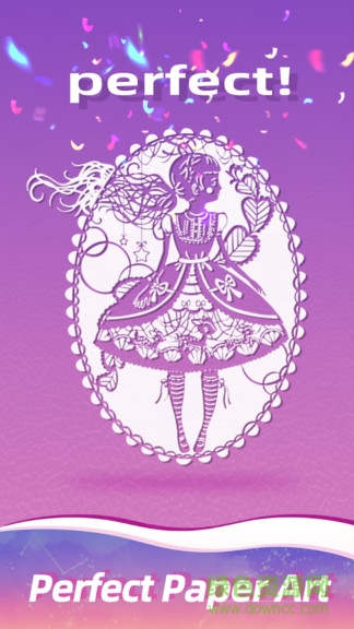 剪紙藝術(shù)家 v1.1.7 安卓版 3