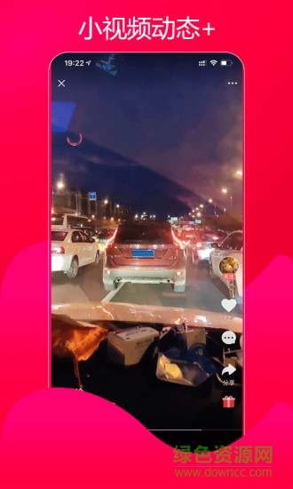 UU藝術(shù)留學(xué) v1.1.1 安卓版 2