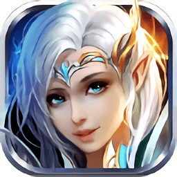 冰火合擊版手游