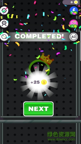 黑洞球球之王 v1.06 安卓版 1