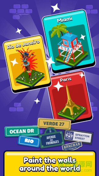 涂鴉藝術(shù)家 v1.7 安卓版 3