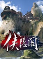 俠隱閣steam