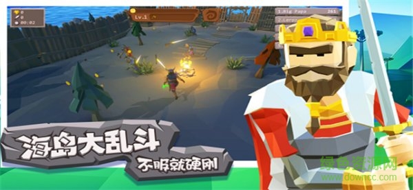 斧頭互懟無(wú)限金幣鉆石