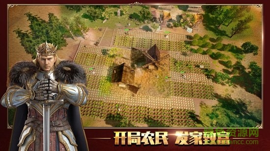 七王爭(zhēng)霸國外服手游 v1.0 安卓版 1