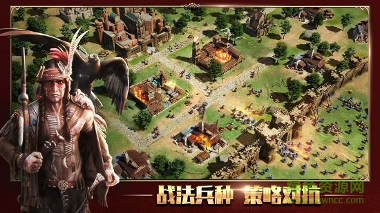 七王爭(zhēng)霸國外服手游 v1.0 安卓版 2