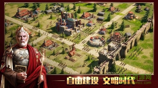 七王爭(zhēng)霸國外服手游