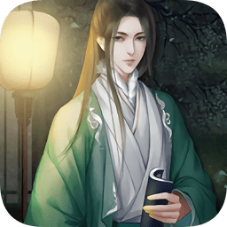 殘雪凝輝錄金手指