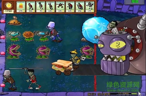 植物大戰(zhàn)僵尸金坷垃版電腦版