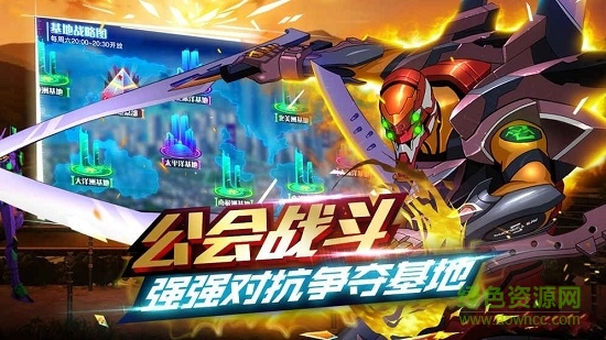 暗黑破曉 v1.01 安卓版 1