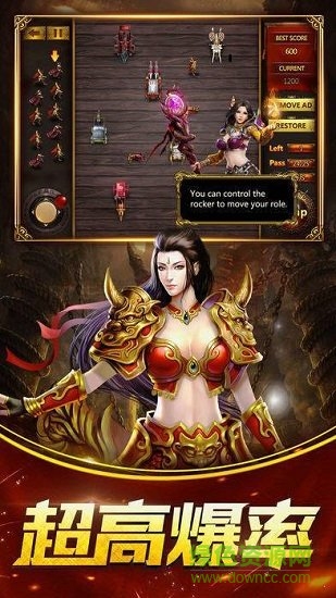 夢(mèng)玩手游兄弟情深 v3.0.60 安卓版 1