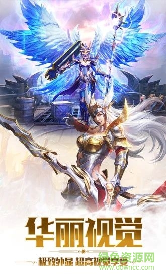 神罰mu手機(jī)版