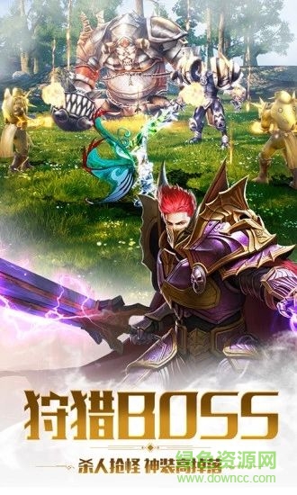 神罰mu v1.6.4 安卓版 2