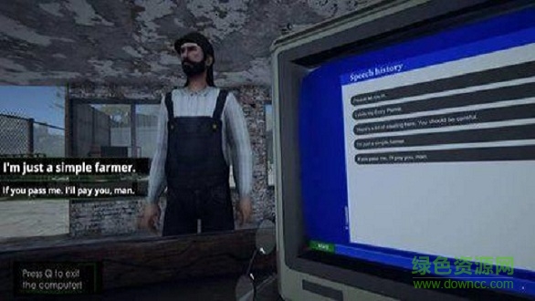 移民官模擬器中文版 v1 安卓手機(jī)版 1