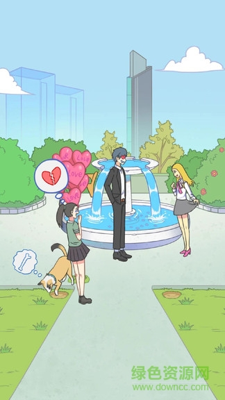 愛情偵探手機(jī)版 愛情偵探最新版