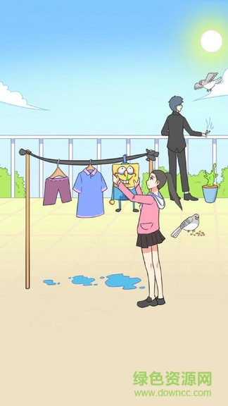 愛情偵探 v1.1 安卓版 2