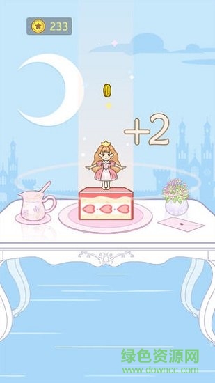 豆腐公主小游戲 v1.0.4 安卓版 1