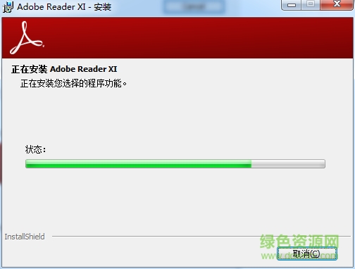 adobe reader xi中文版 adobe reader xi官方下載