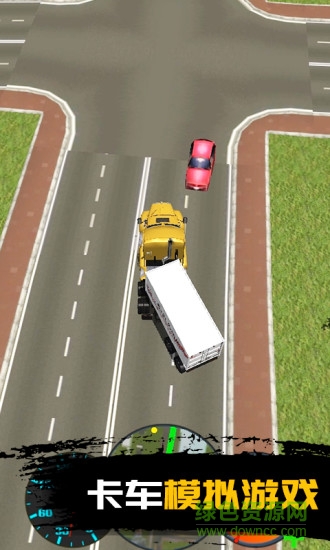 真實(shí)模擬卡車駕駛無限金幣版 v1.0.2 安卓版 2
