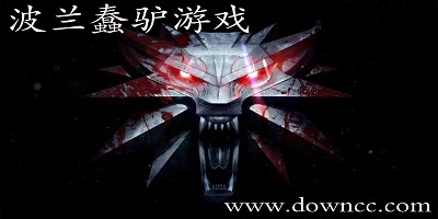 波蘭蠢驢有哪些游戲?波蘭蠢驢最新游戲-cdpr游戲平臺(tái)