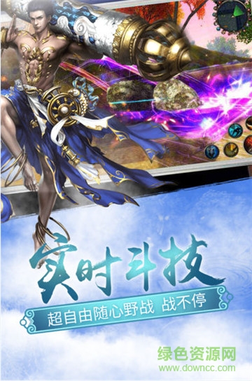 青云縹緲?shù)? alt=