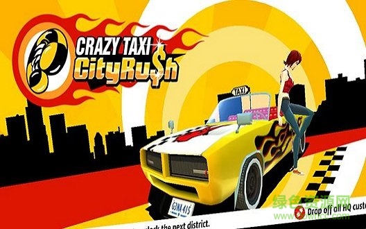 瘋狂出租車都市狂奔中文下載