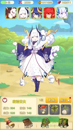 灵妖战记修改版 灵妖战记下载