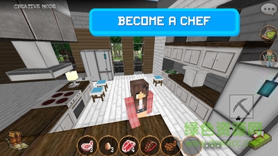 村莊與掠奪世界游戲 v2.52 安卓版 3